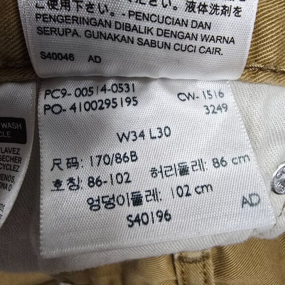 Levis 514 Pants Men 34×30 (Fits 32×29) Brown Straight Fit Mid Rise Stretch Twill - Picture 6 of 13